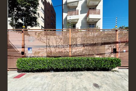 Apartamento para alugar com 45m², 1 quarto e 1 vaga Apartamento para alugar com 45m², 1 quarto e 1 vagaFachada do Prédio