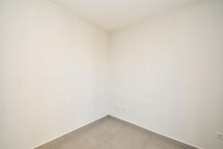 Apartamento para alugar com 45m², 1 quarto e 1 vaga Apartamento para alugar com 45m², 1 quarto e 1 vagaquarto