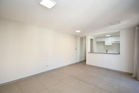 Apartamento para alugar com 45m², 1 quarto e 1 vaga Apartamento para alugar com 45m², 1 quarto e 1 vagaSala