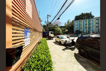 Apartamento para alugar com 45m², 1 quarto e 1 vaga Apartamento para alugar com 45m², 1 quarto e 1 vagaFachada do Prédio