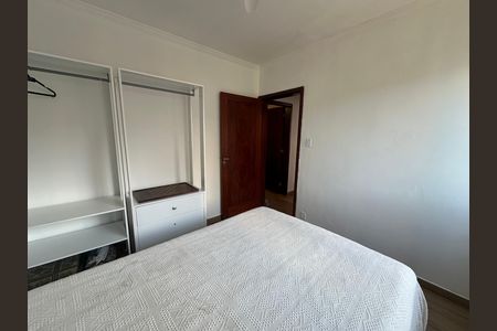 Apartamento para alugar com 110m², 2 quartos e sem vagaQuarto 2