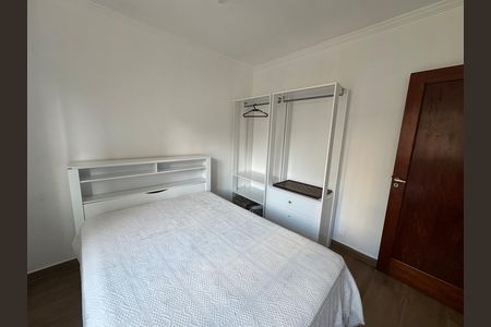 Apartamento para alugar com 110m², 2 quartos e sem vagaQuarto 2