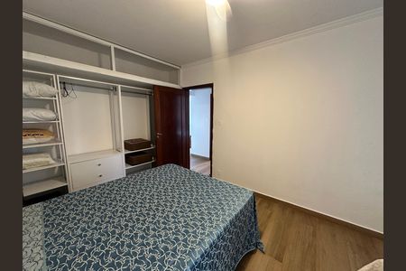 Apartamento para alugar com 110m², 2 quartos e sem vagaQuarto 1