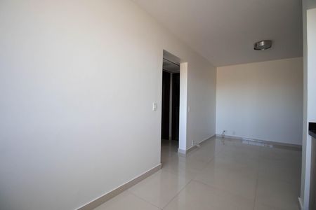 Apartamento para alugar com 63m², 2 quartos e 1 vaga Apartamento para alugar com 63m², 2 quartos e 1 vagaSala