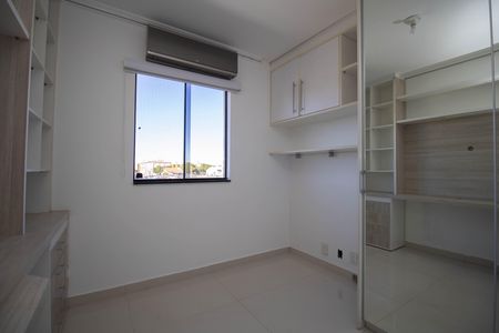 Apartamento para alugar com 63m², 2 quartos e 1 vaga Apartamento para alugar com 63m², 2 quartos e 1 vagaQuarto 1