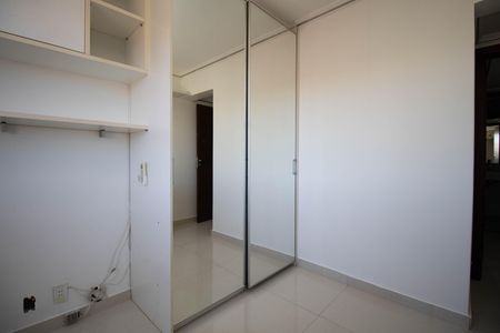 Apartamento para alugar com 63m², 2 quartos e 1 vaga Apartamento para alugar com 63m², 2 quartos e 1 vagaQuarto 1