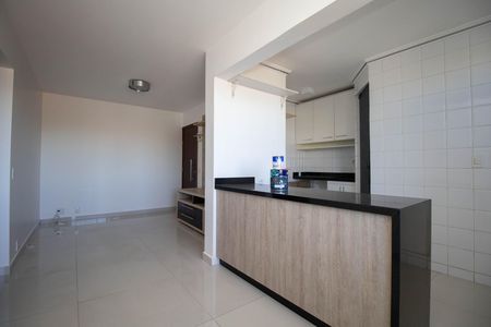 Apartamento para alugar com 63m², 2 quartos e 1 vaga Apartamento para alugar com 63m², 2 quartos e 1 vagaSala