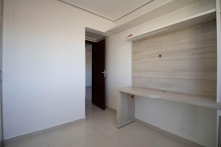 Apartamento para alugar com 63m², 2 quartos e 1 vaga Apartamento para alugar com 63m², 2 quartos e 1 vagaQuarto 1