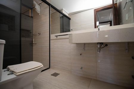 Apartamento para alugar com 63m², 2 quartos e 1 vaga Apartamento para alugar com 63m², 2 quartos e 1 vagaBanheiro Social