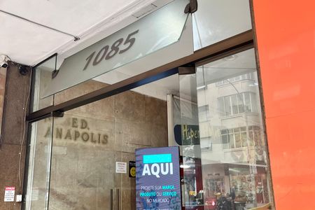 Fachada de apartamento para alugar com 1 quarto, 30m² em Copacabana, Rio de Janeiro