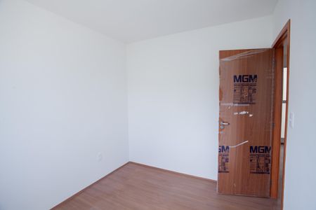 Apartamento à venda com 42m², 2 quartos e 1 vaga Apartamento à venda com 42m², 2 quartos e 1 vagaQuarto 2
