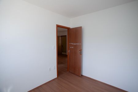 Apartamento à venda com 42m², 2 quartos e 1 vaga Apartamento à venda com 42m², 2 quartos e 1 vagaQuarto 1