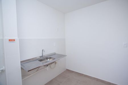 Apartamento à venda com 42m², 2 quartos e 1 vaga Apartamento à venda com 42m², 2 quartos e 1 vagaCozinha e Área de Serviço