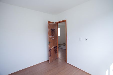 Apartamento à venda com 42m², 2 quartos e 1 vaga Apartamento à venda com 42m², 2 quartos e 1 vagaQuarto 2