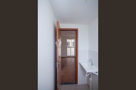 Apartamento à venda com 42m², 2 quartos e 1 vaga Apartamento à venda com 42m², 2 quartos e 1 vagaBanheiro Social