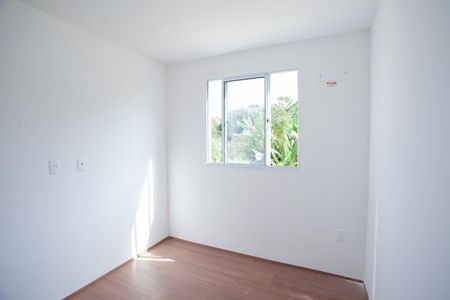 Apartamento à venda com 42m², 2 quartos e 1 vaga Apartamento à venda com 42m², 2 quartos e 1 vagaQuarto 2