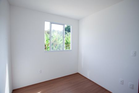 Apartamento à venda com 42m², 2 quartos e 1 vaga Apartamento à venda com 42m², 2 quartos e 1 vagaQuarto 1