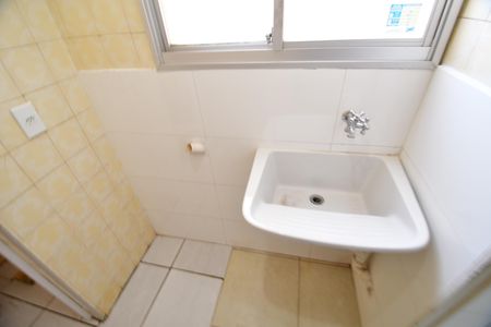 Apartamento à venda com 42m², 1 quarto e sem vagaÁrea de Serviço