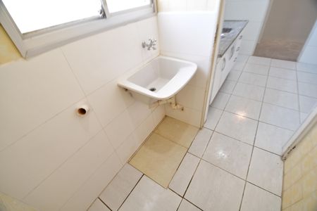 Apartamento à venda com 42m², 1 quarto e sem vagaÁrea de Serviço