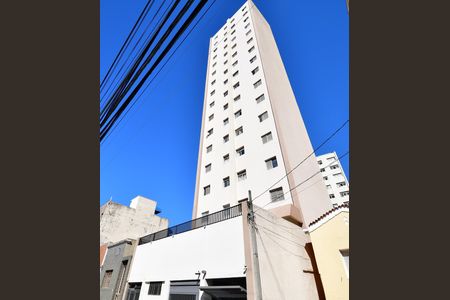 Apartamento à venda com 42m², 1 quarto e sem vagaFachada do Prédio