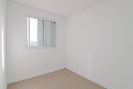 Apartamento para alugar com 78m², 3 quartos e 2 vagas Apartamento para alugar com 78m², 3 quartos e 2 vagasQuarto 2