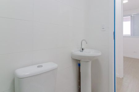 Apartamento para alugar com 78m², 3 quartos e 2 vagas Apartamento para alugar com 78m², 3 quartos e 2 vagasBanheiro Social