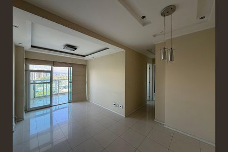 Apartamento para alugar com 2 quartos, 70m² em Barra da Tijuca, Rio de Janeiro