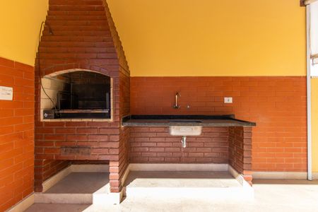 Casa de condomínio para alugar com 160m², 3 quartos e 6 vagas Casa de condomínio para alugar com 160m², 3 quartos e 6 vagasChurrasqueira