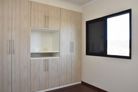 Apartamento para alugar com 3 quartos, 125m² em Vila Japi Ii, Jundiaí