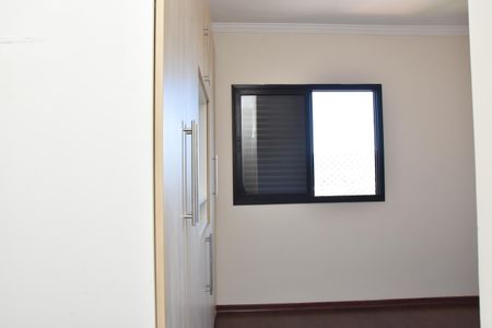 Apartamento para alugar com 3 quartos, 125m² em Vila Japi Ii, Jundiaí