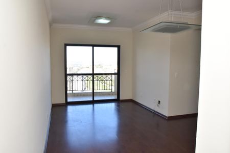 Apartamento para alugar com 3 quartos, 125m² em Vila Japi Ii, Jundiaí