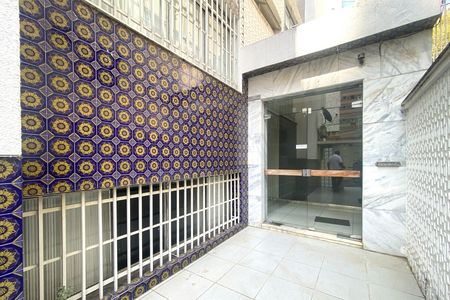 Apartamento à venda com 226m², 4 quartos e 1 vaga Apartamento à venda com 226m², 4 quartos e 1 vagaEntrwada