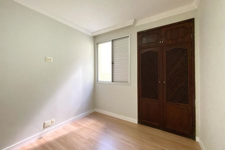 Apartamento à venda com 226m², 4 quartos e 1 vaga Apartamento à venda com 226m², 4 quartos e 1 vagaQuarto 2