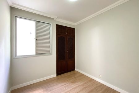Apartamento à venda com 226m², 4 quartos e 1 vaga Apartamento à venda com 226m², 4 quartos e 1 vagaQuarto 2