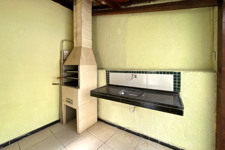 Apartamento à venda com 226m², 4 quartos e 1 vaga Apartamento à venda com 226m², 4 quartos e 1 vagaEspaço Gourmet