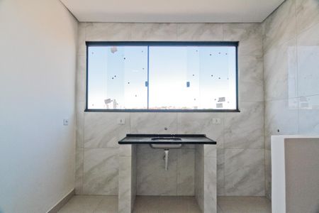 Casa para alugar com 35m², 1 quarto e sem vaga Casa para alugar com 35m², 1 quarto e sem vagaSala e cozinha