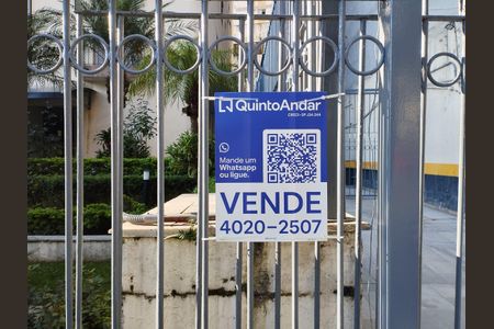 Apartamento à venda com 58m², 2 quartos e 1 vaga Apartamento à venda com 58m², 2 quartos e 1 vagaFachada