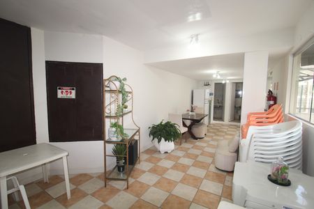 Apartamento à venda com 58m², 2 quartos e 1 vagaÁrea Comum