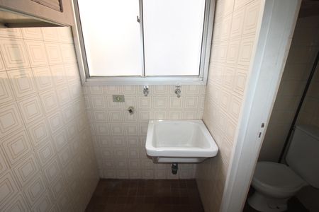 Apartamento à venda com 58m², 2 quartos e 1 vagaÁrea de Serviço