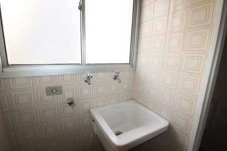 Apartamento à venda com 58m², 2 quartos e 1 vagaÁrea de Serviço