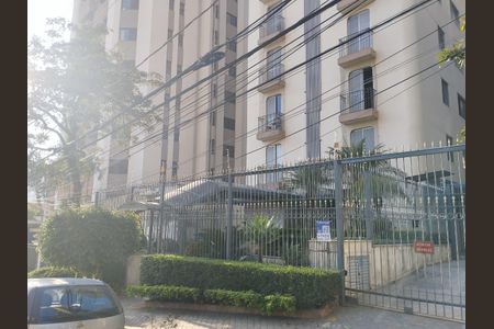 Fachada de apartamento à venda com 2 quartos, 58m² em Santana, São Paulo