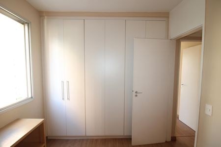 Apartamento à venda com 58m², 2 quartos e 1 vagaQuarto 1