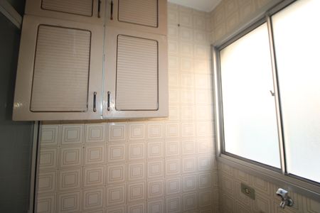 Apartamento à venda com 58m², 2 quartos e 1 vagaÁrea de Serviço