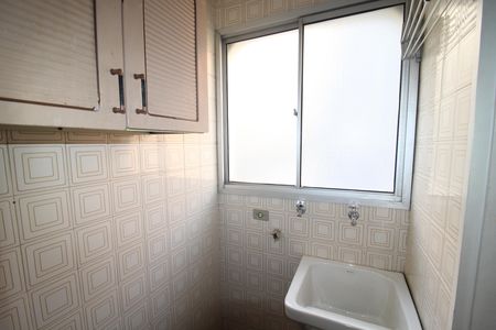 Área de Serviço de apartamento à venda com 2 quartos, 58m² em Santana, São Paulo