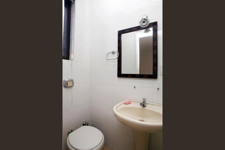 Apartamento para alugar com 35m², 1 quarto e sem vagaBanheiro Quarto Suíte