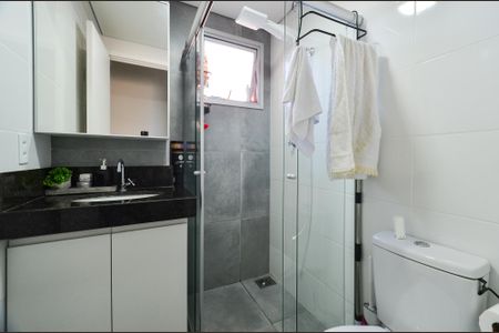 Apartamento para alugar com 67m², 2 quartos e 1 vaga Apartamento para alugar com 67m², 2 quartos e 1 vagaBanheiro social