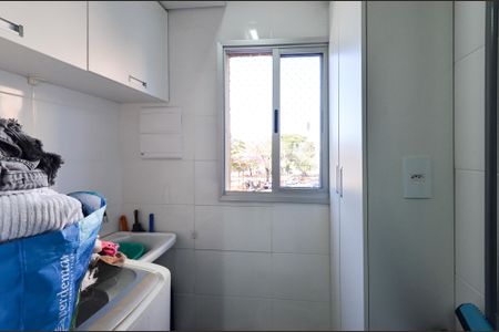 Apartamento para alugar com 67m², 2 quartos e 1 vaga Apartamento para alugar com 67m², 2 quartos e 1 vagaArea de serviço