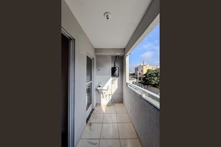 Apartamento para alugar com 49m², 2 quartos e 1 vaga Apartamento para alugar com 49m², 2 quartos e 1 vagaVaranda da Sala
