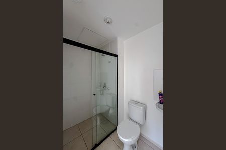 Banheiro da Suíte de apartamento para alugar com 2 quartos, 49m² em Mooca, São Paulo
