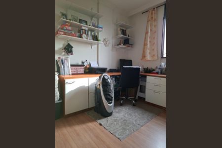 Quarto de apartamento à venda com 2 quartos, 58m² em Vila Mafalda, Jundiaí